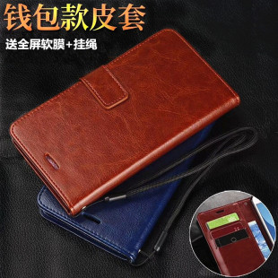 简约新品 X50GT硅胶软保护套X5Ogt男女款 anoo插卡外壳钱包 皮套全包防摔honor 荣耀X50GT手机壳CLK一AN00翻盖式