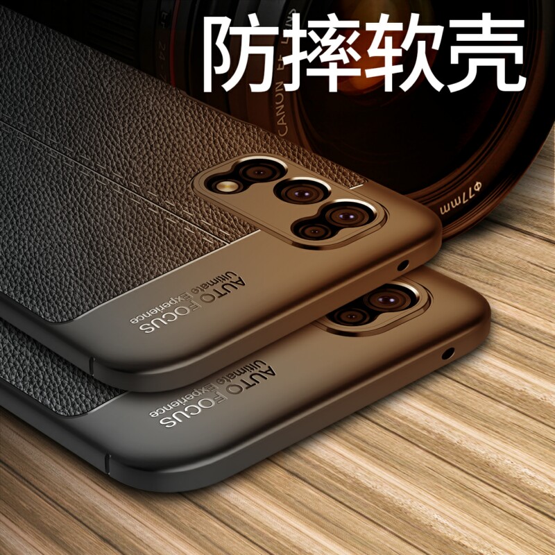 oppok7x手机壳全包OPPO K7X保护套PERM0外壳opopk7x硅胶软防摔0pp0手机套新商务高档磨砂KX7皮纹男女款钢化膜 3C数码配件 手机保护套/壳 原图主图