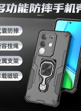 适用iqooz10x手机壳V2445A新款保护套气囊防摔iq00z10x硅胶磨砂全包镜头外壳vivoZ10X磁吸指环支架防滑男女