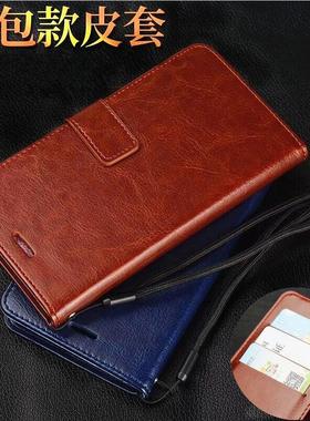 OPPOA2X手机壳OPPO A2Pro翻盖式皮套A2m全包防摔硅胶软A2保护套0pp0男女款简约por新品插卡钱包外壳送钢化膜