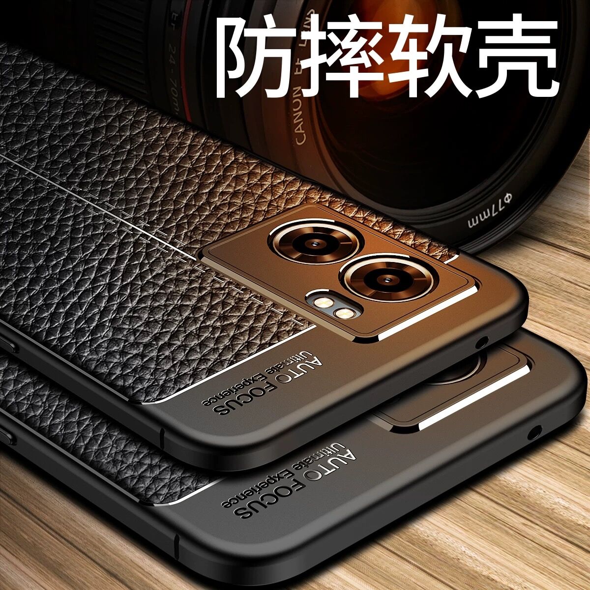 oppoA56s手机壳oppo A56s保护套硅胶软防摔皮纹磨砂PFTM20手机套全包新款简约0pp0商务散热防滑外壳A56s男女