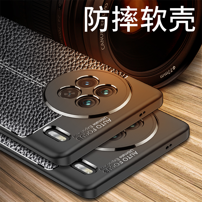 适用vivox90手机壳皮纹磨砂