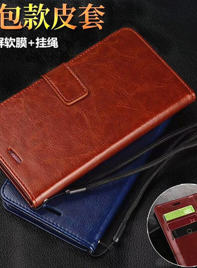 适用华为Mate20Pro手机壳6.39英寸翻盖式皮套LYA-AL00保护套mate20pr0全包防摔硅胶LYA ALOO商务套钱包男女款