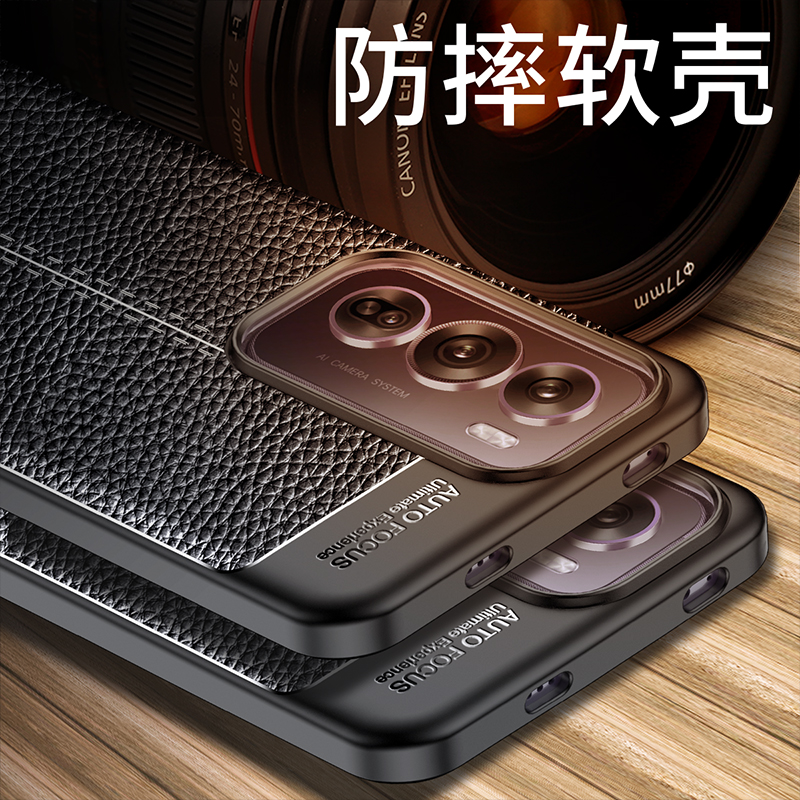 适用OPPOReno12手机壳OPPO Reno12pro保护套硅胶软防摔磨砂Ren012皮纹新款手机套全包商务散热防滑外壳男女潮