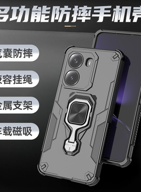 适用红米turbo4手机壳turbo4Pro新款保护套气囊防摔Redmi全包镜头外壳硅胶磨砂软turb04磁吸指环支架防滑男女