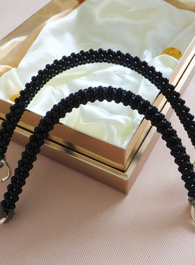 黑色珍珠包带配件女包提手短链条串珠编织手提带单肩包链包包带子