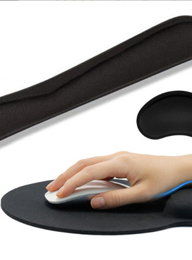纯黑色加厚记忆棉护腕鼠标垫套装八字纹橡胶底面贴合桌面工厂现货