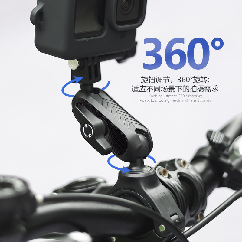 跨境通用Gopro13大疆p3/action自行车骑行支架360旋转手机支架