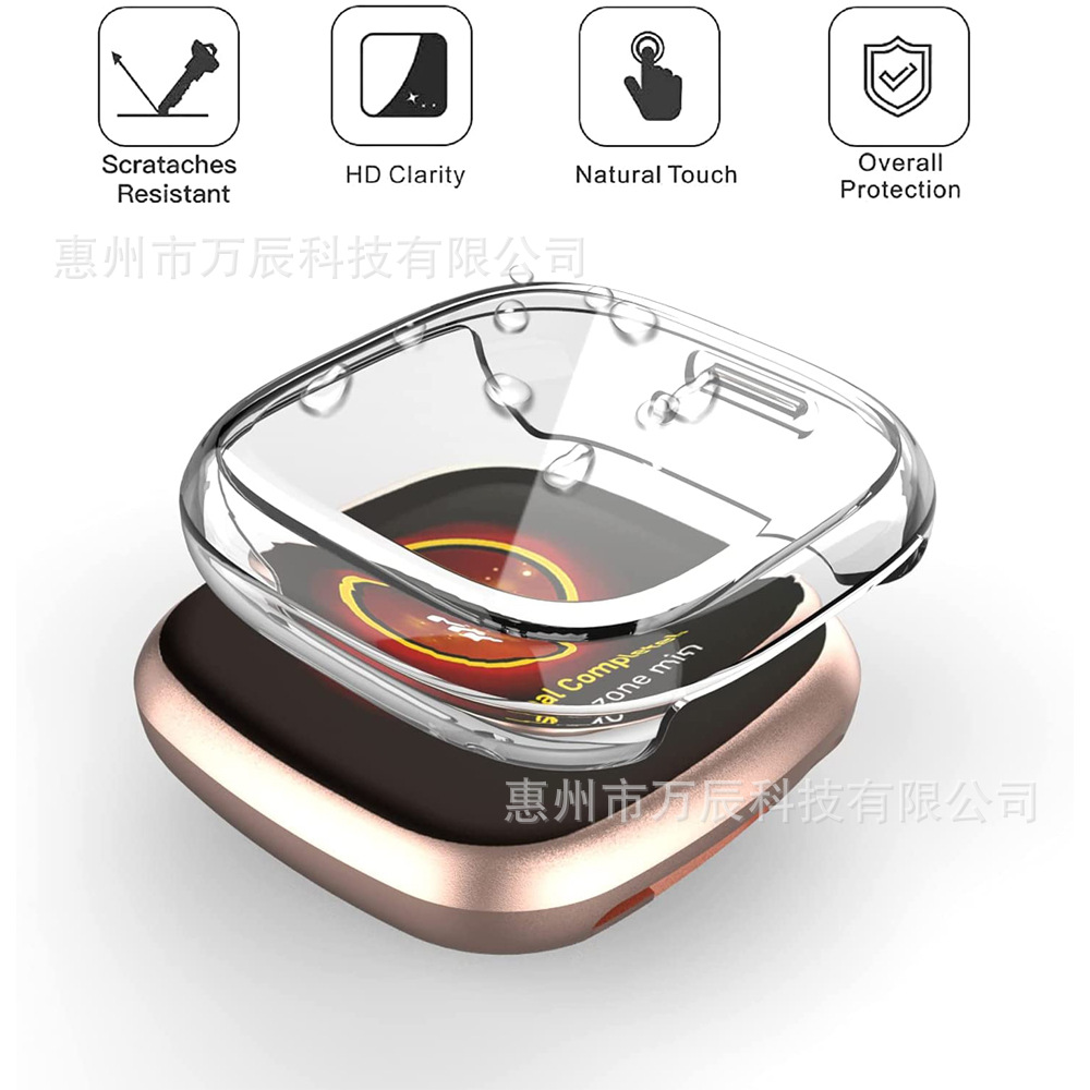 适用fitbit versa4全包电镀TPU保护壳sense2表壳versa4保护套现货