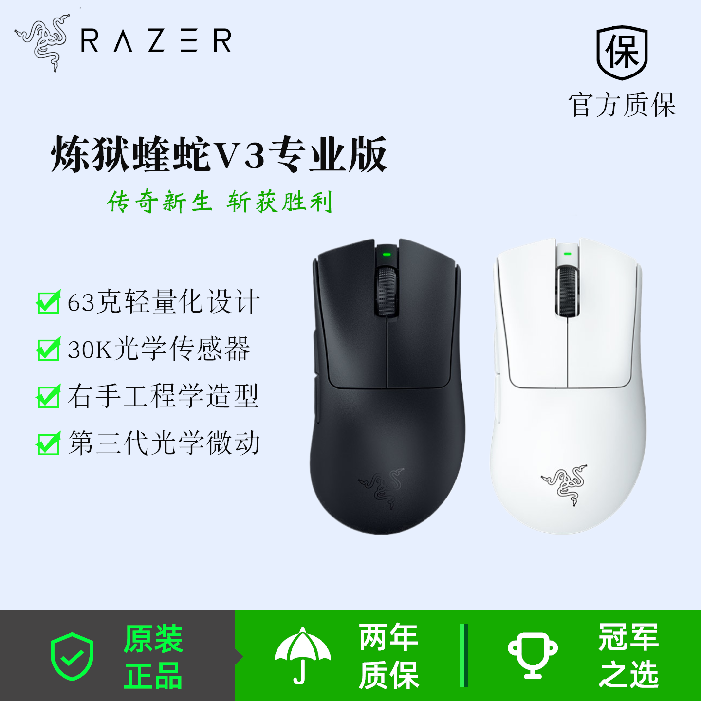 商品图片