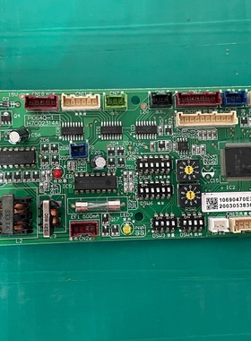 日立 中央空调 电脑板H7B02205E PQ-184 主板PI064Q-0 H7C02314A