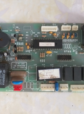 原装扬子空调KFR-7000LW/D KFR-5000LW/D 电脑板YZ-5000L-A 主板