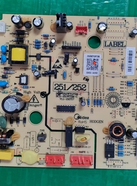M的冰箱 电脑板 线路板 BCD-252WTGPZM-C BCD-251WTZM-C