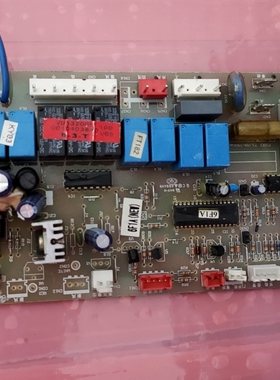 原装海尔空调配件内电脑板控制板0010403840主板KFRD-50LW/UZXF