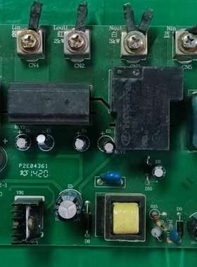 万和电热水器电脑主板DS40EA10_DL02-1 /EY11 EY15 电源板