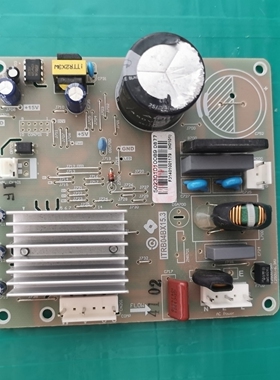 冰箱变频主板 ITRB04BX15.3 502301010089驱动板 ITRP04BX1.A