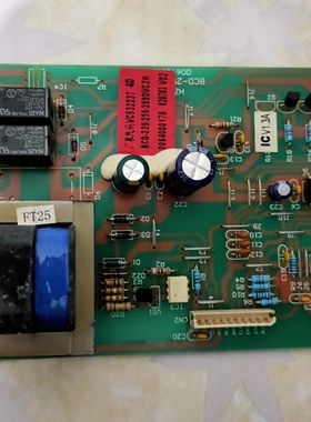 海尔冰箱 BCD-239/DVC259/DVC 原装 电脑板 主板 0064000170主板