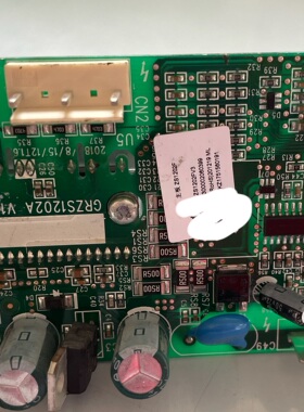 适用格力风管机驱动板 300002060399 主板ZS1202F线路板GRZS1202A