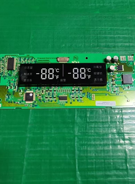 西门子冰箱显示板9000239807 452540000