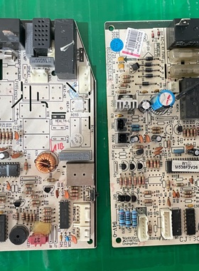 适用于格力空调内机主板Q力幸福岛单冷M538F1J 30145051 30135728