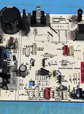 适用海尔空调KFR-72L/UAP23AU1柜机内电脑板控制主板0011800284A