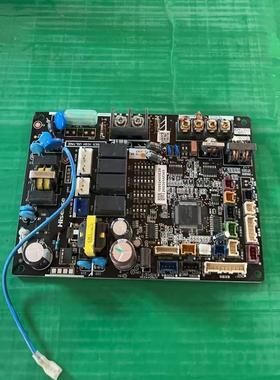 海信中央空调多联机内机板H7B04477B主板 I-1026电脑板 H7B04493A