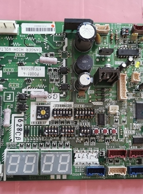 适用日立空调主板H7B02865A电脑板17B41307G控制板P0081-4
