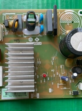 适用美的冰箱17131000005422压缩机ITRP04BX1.A变频板TRA100E23DA