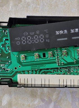 适用于西门子滚筒洗衣机 AKO 746772-07 EPW65319 9000648308主板