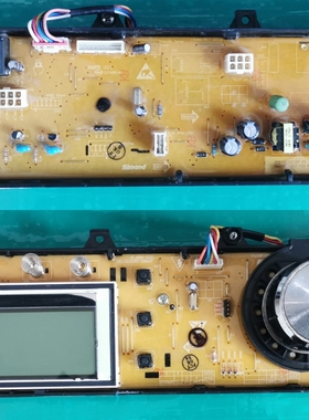 原装洗衣机电脑板 JDPBEG-B(GCD2_HIGH.141212) JDPBEJ-B