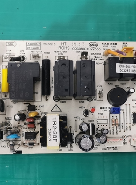 科龙空调电脑板主板1528009.D 1533560.G A B C