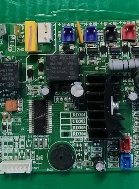 原装拆机电脑板QINYUAN 主板RD301电路板