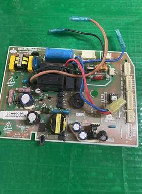 适用于杨子空调内机板KFRd-35G/091aBp2-A3 c070900561及各种型号