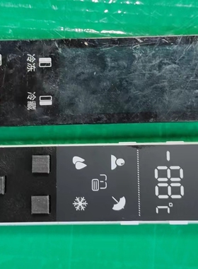 伊莱克斯冰箱显示板V98538 0321802843 2BC3 H081DU01 P081DU01
