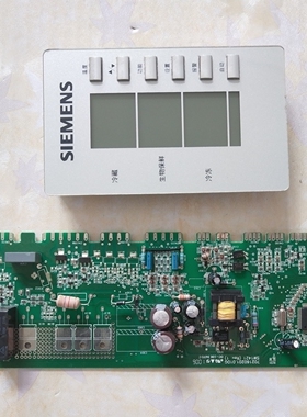适用 西门子冰箱电脑板主板 9000062911显示屏 9000162544/147407