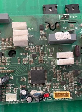 海信空调变频模块KFR-72W/36FZBPJ 1360300.C 1359713.B 1446126