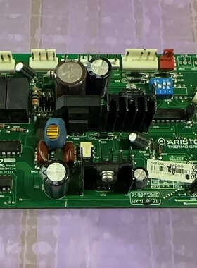 原装 阿里斯顿热水器电脑版控制器主版 719205368 WYM110421
