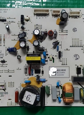 海信冰箱电脑版主板BCD-490/406W-C 3B102-000185 3b102-000226