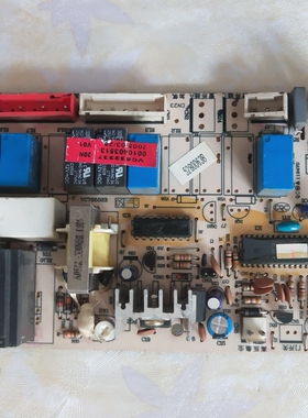 海尔空调室内电脑板KFRd-48LW/Z VC532237 0010403513主板