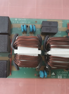 适用于日立中央空调电源滤波板4LFB-12822-2F LC-040 E94733