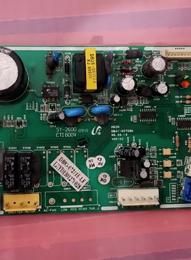 三星空调电脑板 电源板DB93-07211B-LF DB93-07211E-LF主板