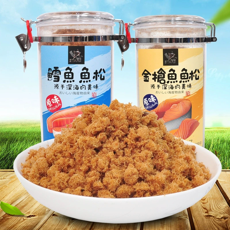 众星原味金枪鱼鱼松/鳕鱼鱼松300g/罐早餐拌粥美味鱼松