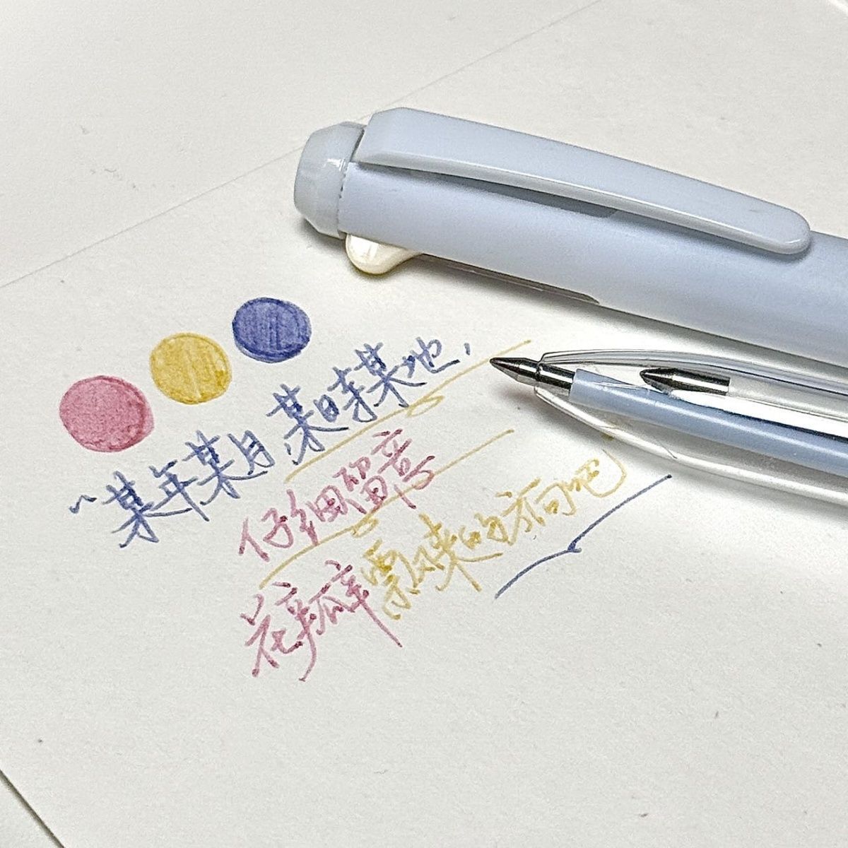 新款三色模块按动中性笔彩色手账0.5多色学生笔记奶油