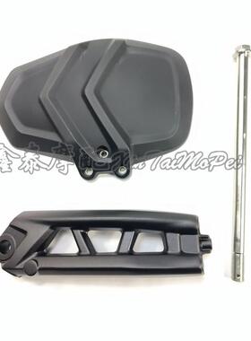 金鹏502骁500BJ500GS-5DQJ500GS-5F后下挡泥板支架702X改装后泥板