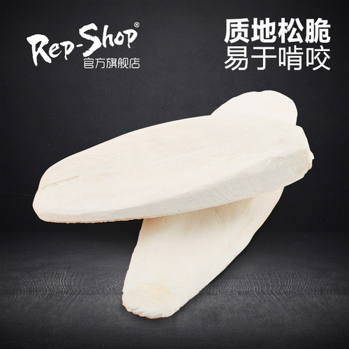 陆龟精选精磨墨鱼骨爬宠巴西龟乌龟粮鹦鹉爬虫饲料磨牙D3补钙粉