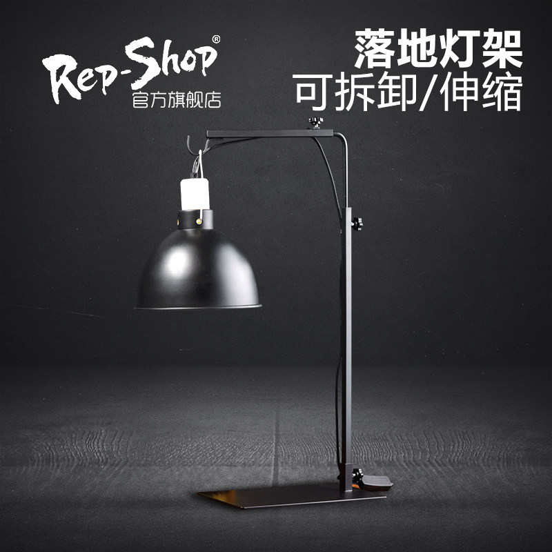 爬虫爬宠晒背灯uvb太阳灯uva金属落地灯架吊架支架可伸缩陆龟蜥蜴