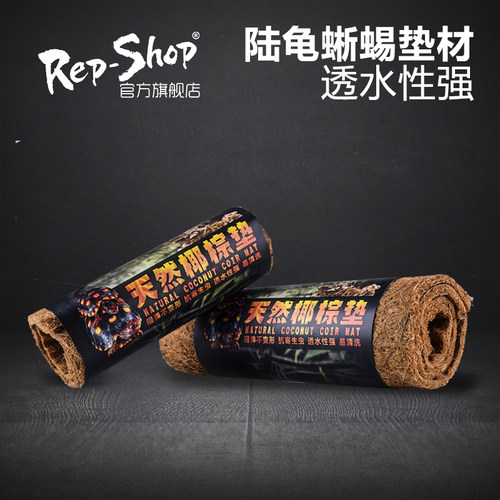 加厚环保 干净卫生