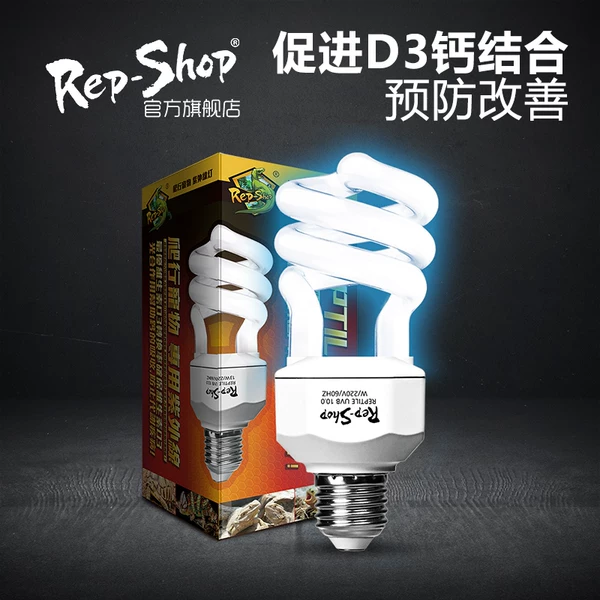 Товары от repshop旗舰店