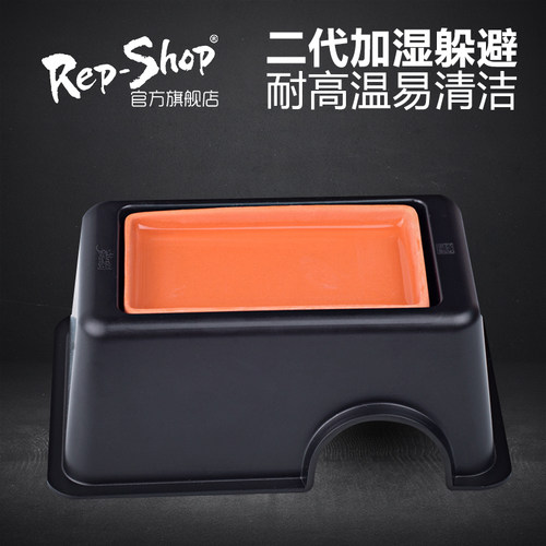 加水保湿 陶制水盆