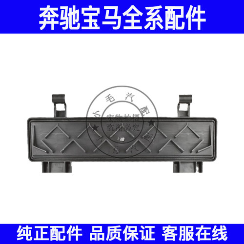 适用奔驰A160A200B160CLA200CLA250GLA220空调滤芯格盖板固定盖子